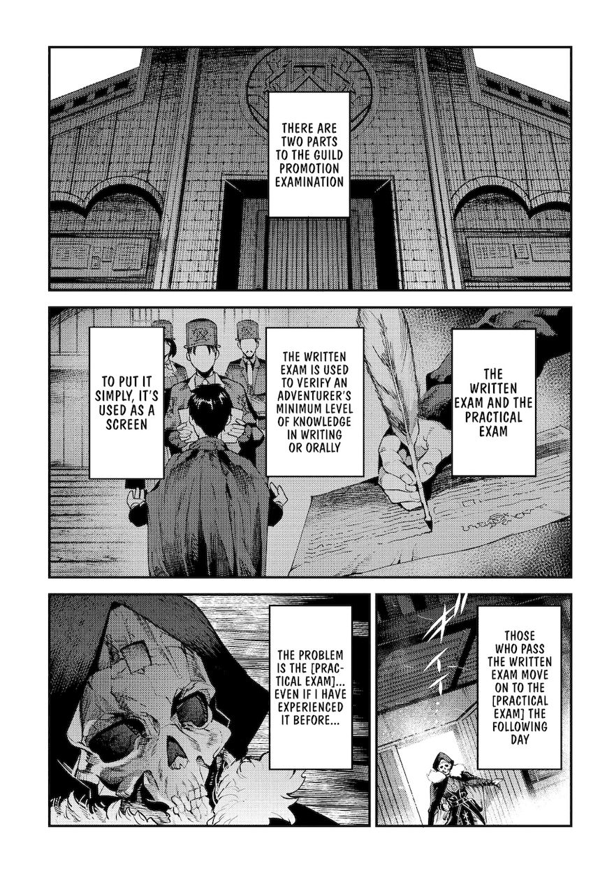 Nozomanu Fushi no Boukensha Chapter 13 - Page 1