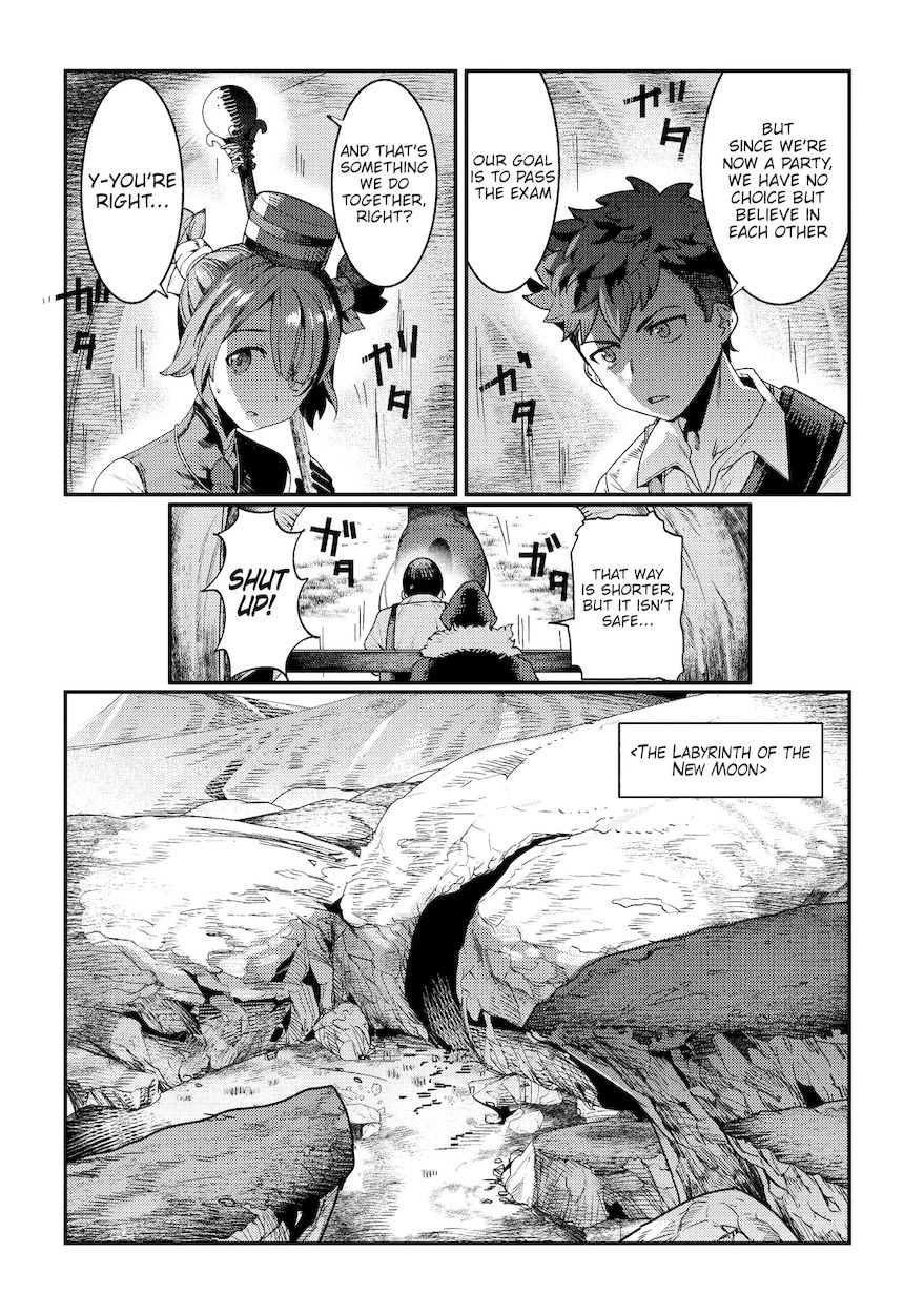 Nozomanu Fushi no Boukensha Chapter 13 - Page 11