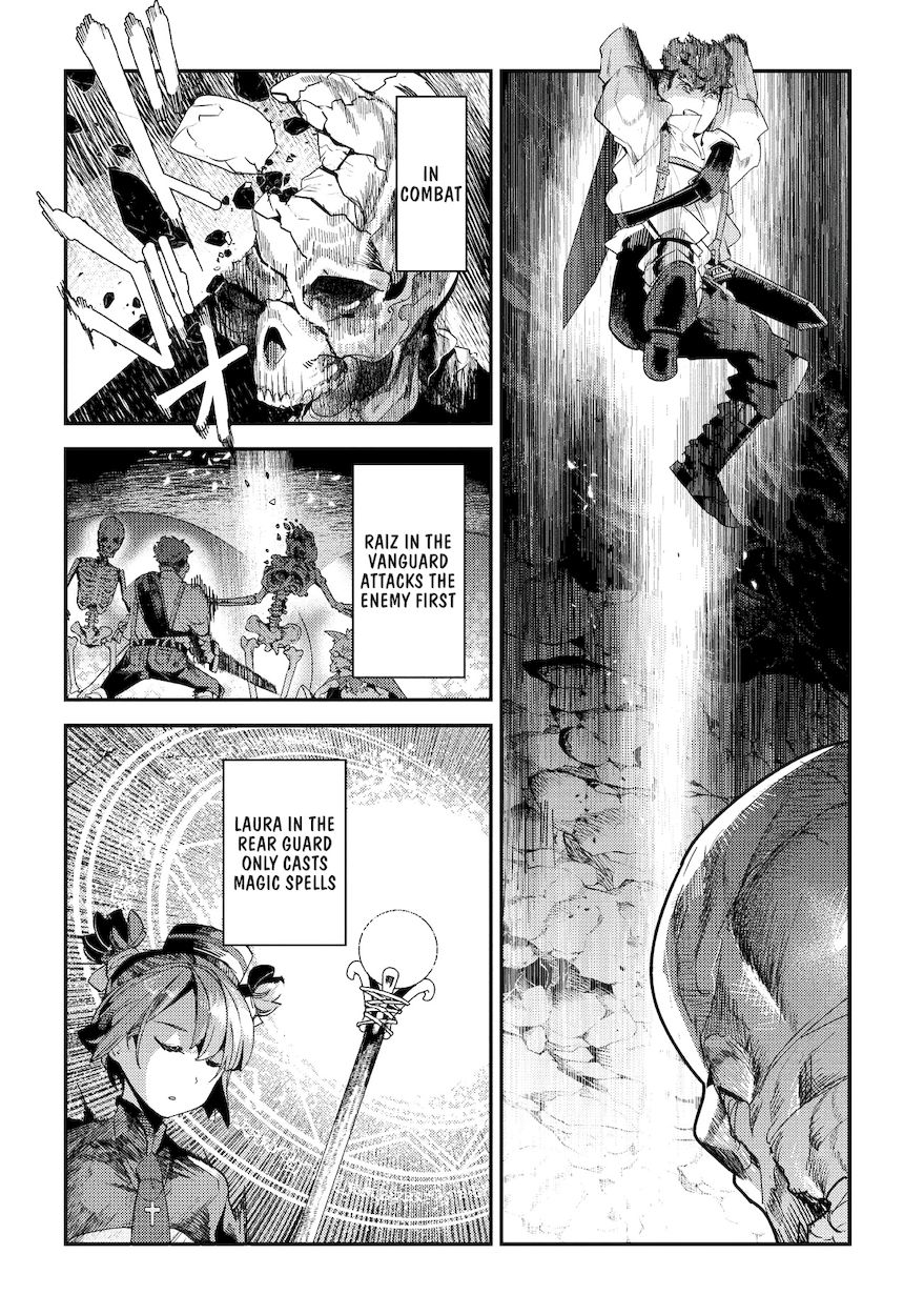 Nozomanu Fushi no Boukensha Chapter 13 - Page 19