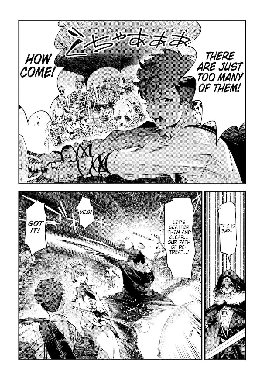 Nozomanu Fushi no Boukensha Chapter 13 - Page 21