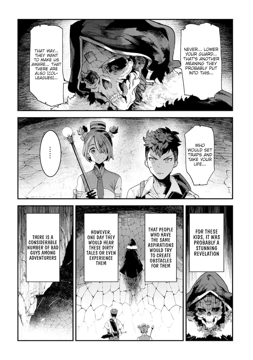 Nozomanu Fushi no Boukensha Chapter 13 - Page 23
