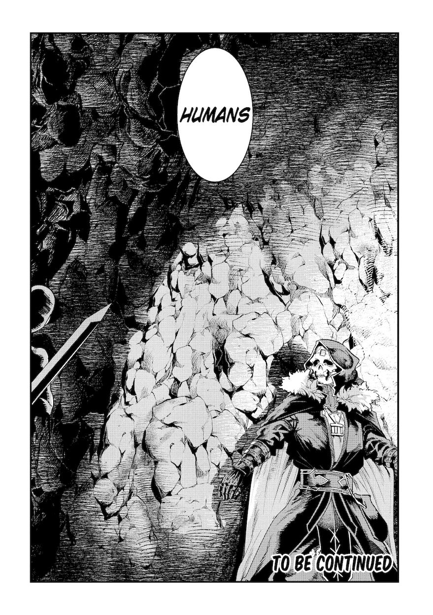 Nozomanu Fushi no Boukensha Chapter 13 - Page 25