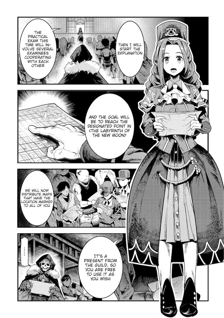 Nozomanu Fushi no Boukensha Chapter 13 - Page 4
