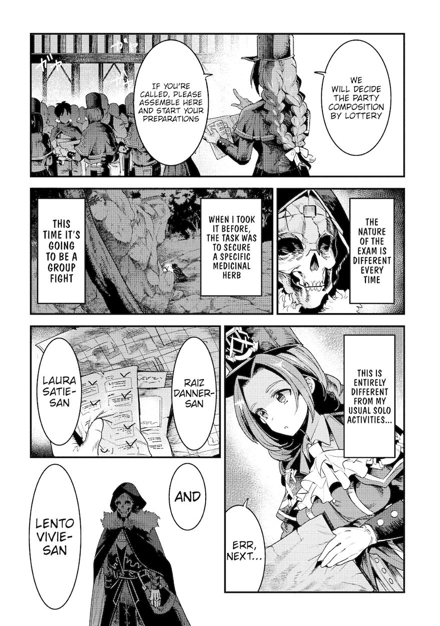 Nozomanu Fushi no Boukensha Chapter 13 - Page 5