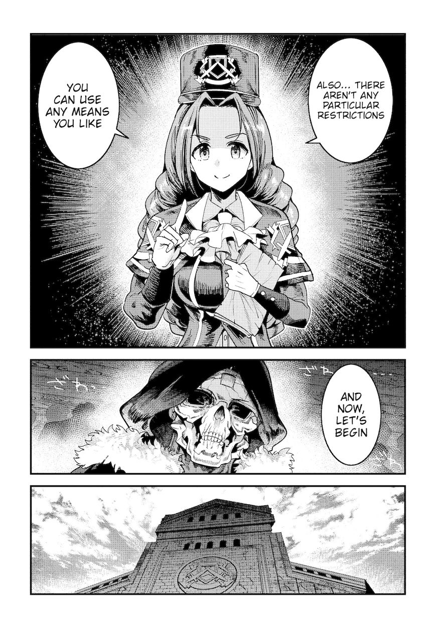 Nozomanu Fushi no Boukensha Chapter 13 - Page 9