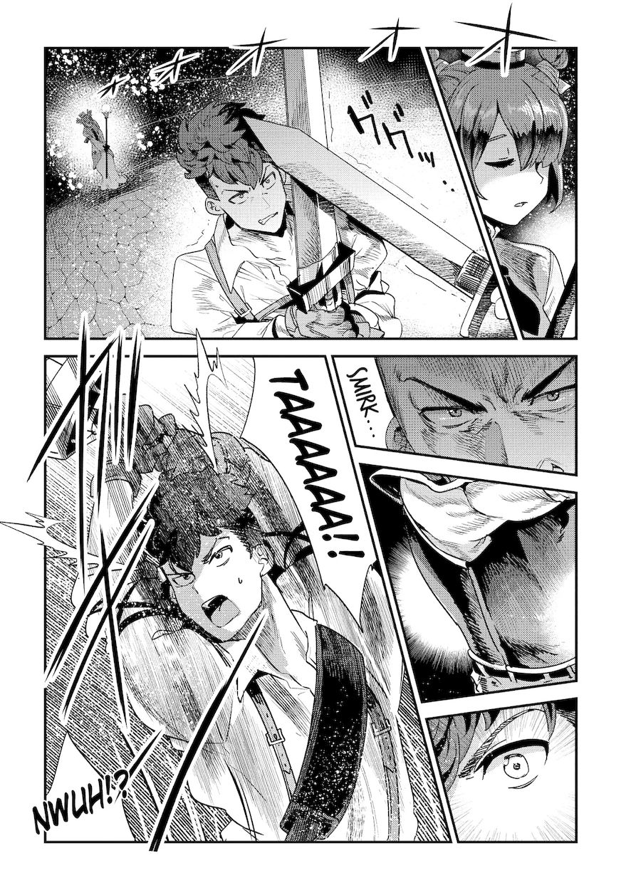 Nozomanu Fushi no Boukensha Chapter 14 - Page 13