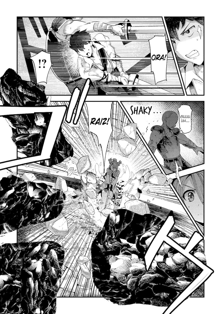 Nozomanu Fushi no Boukensha Chapter 14 - Page 14