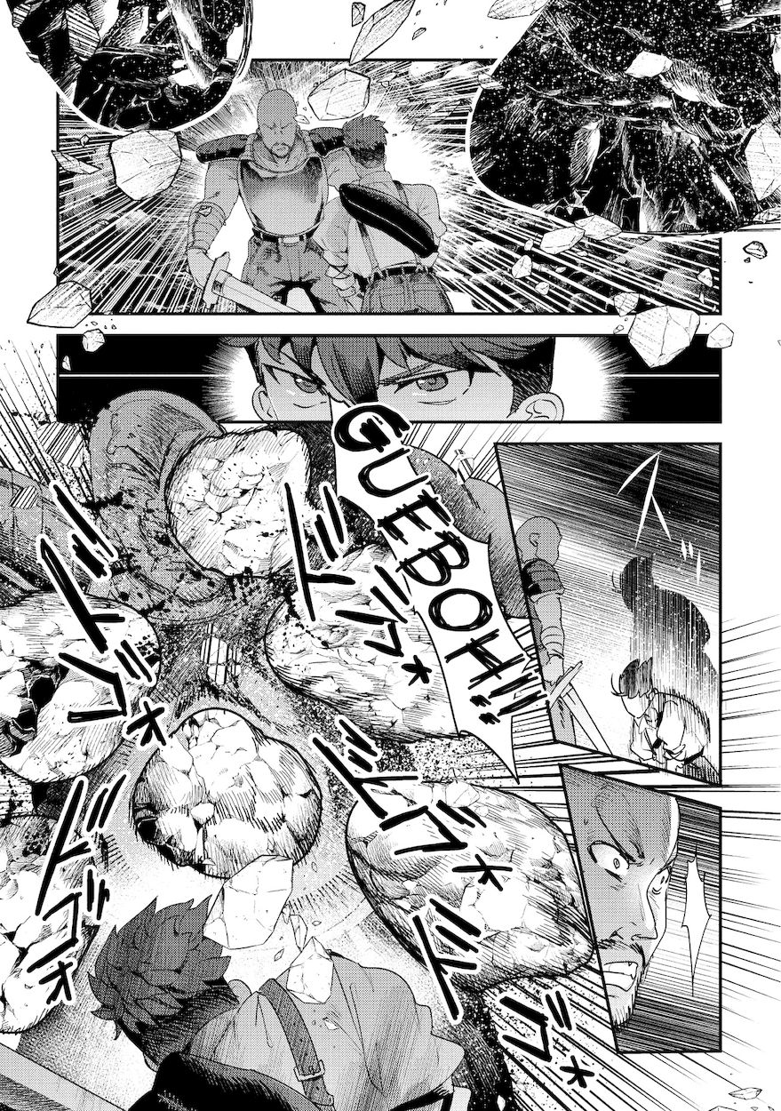 Nozomanu Fushi no Boukensha Chapter 14 - Page 15