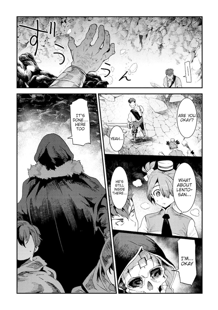 Nozomanu Fushi no Boukensha Chapter 14 - Page 16