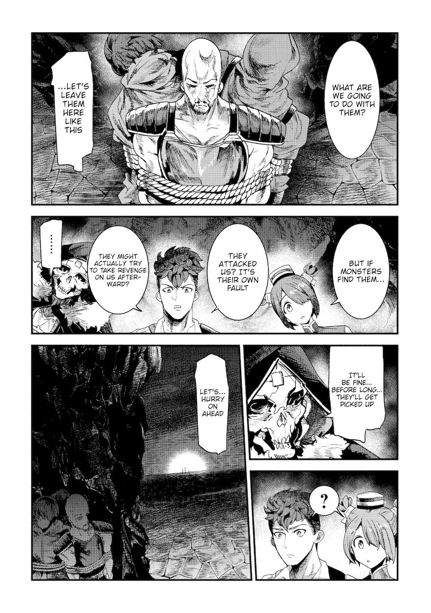 Nozomanu Fushi no Boukensha Chapter 14 - Page 17