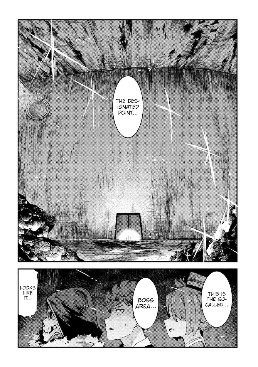 Nozomanu Fushi no Boukensha Chapter 14 - Page 19