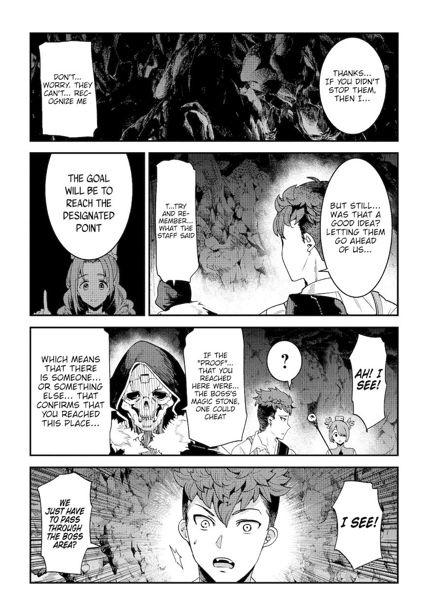 Nozomanu Fushi no Boukensha Chapter 14 - Page 23