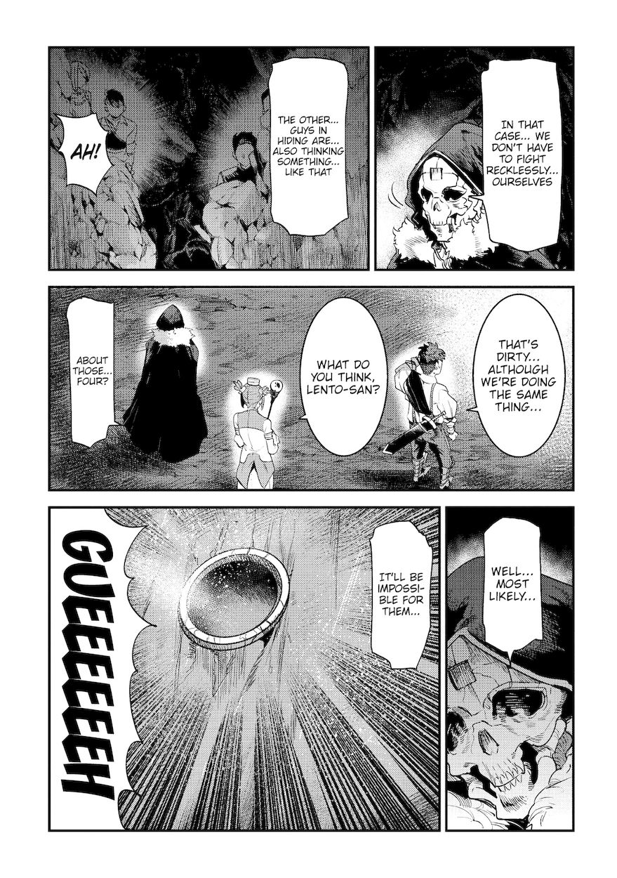 Nozomanu Fushi no Boukensha Chapter 14 - Page 24