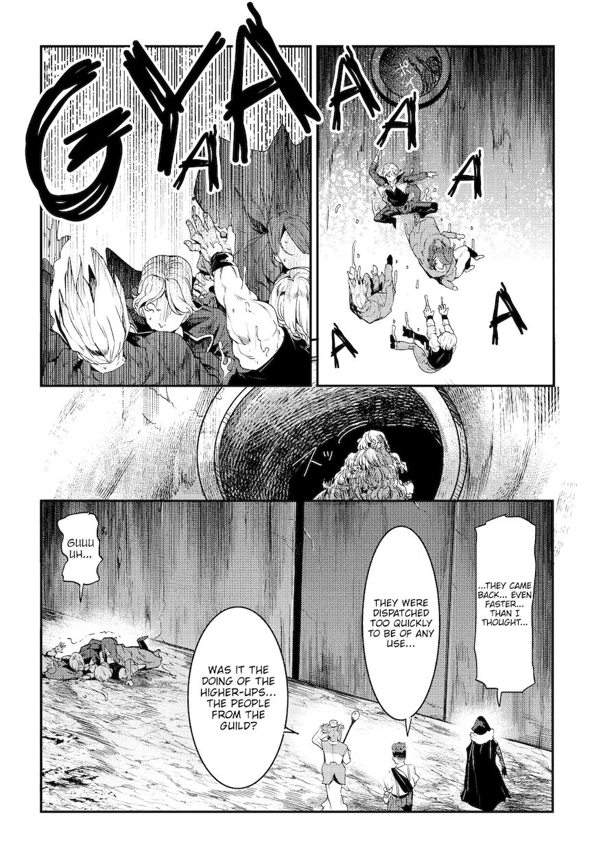 Nozomanu Fushi no Boukensha Chapter 14 - Page 25