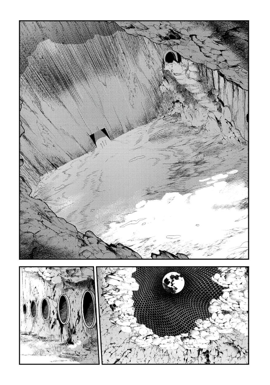 Nozomanu Fushi no Boukensha Chapter 14 - Page 27