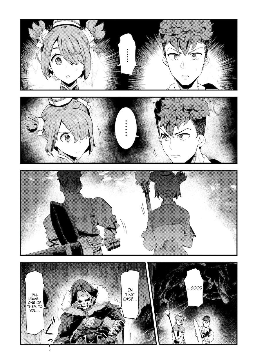 Nozomanu Fushi no Boukensha Chapter 14 - Page 4