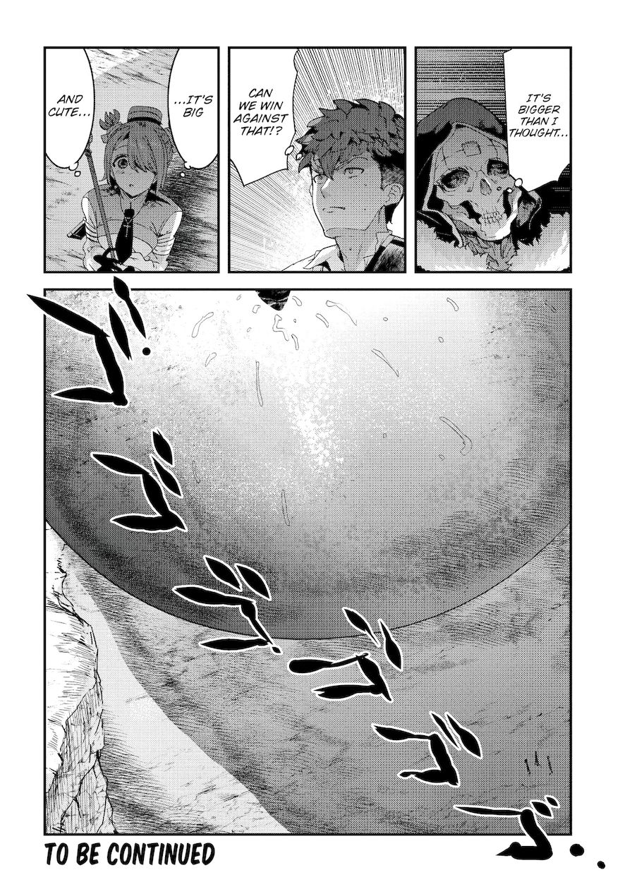 Nozomanu Fushi no Boukensha Chapter 14 - Page 32