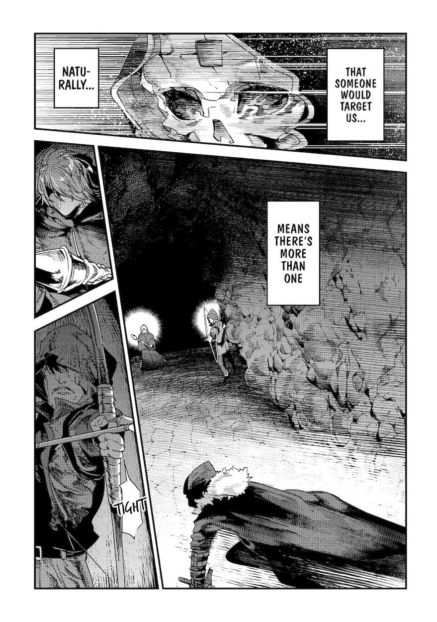 Nozomanu Fushi no Boukensha Chapter 14 - Page 6