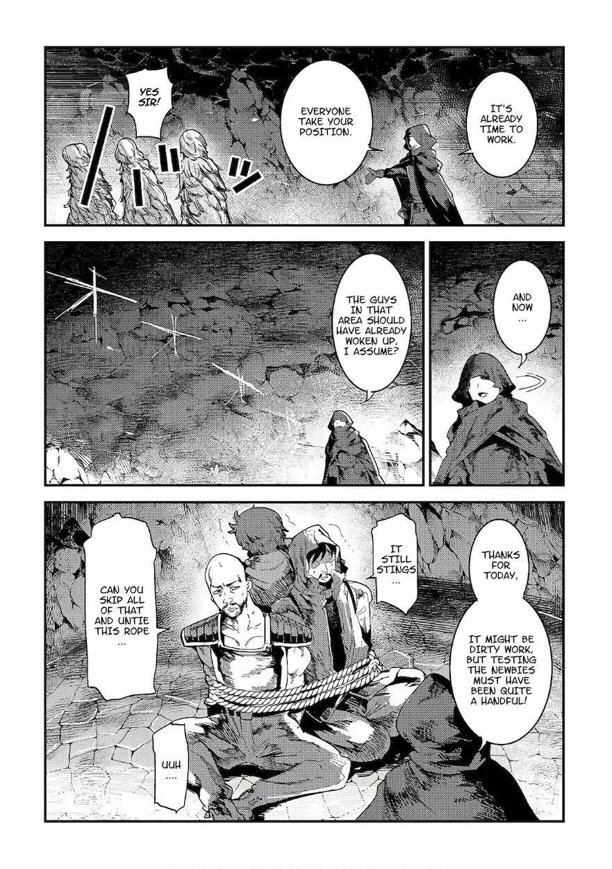 Nozomanu Fushi no Boukensha Chapter 15.5 - Page 4