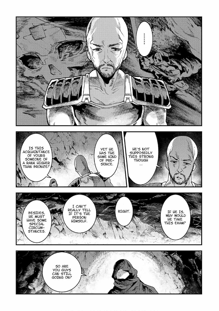 Nozomanu Fushi no Boukensha Chapter 15.5 - Page 6