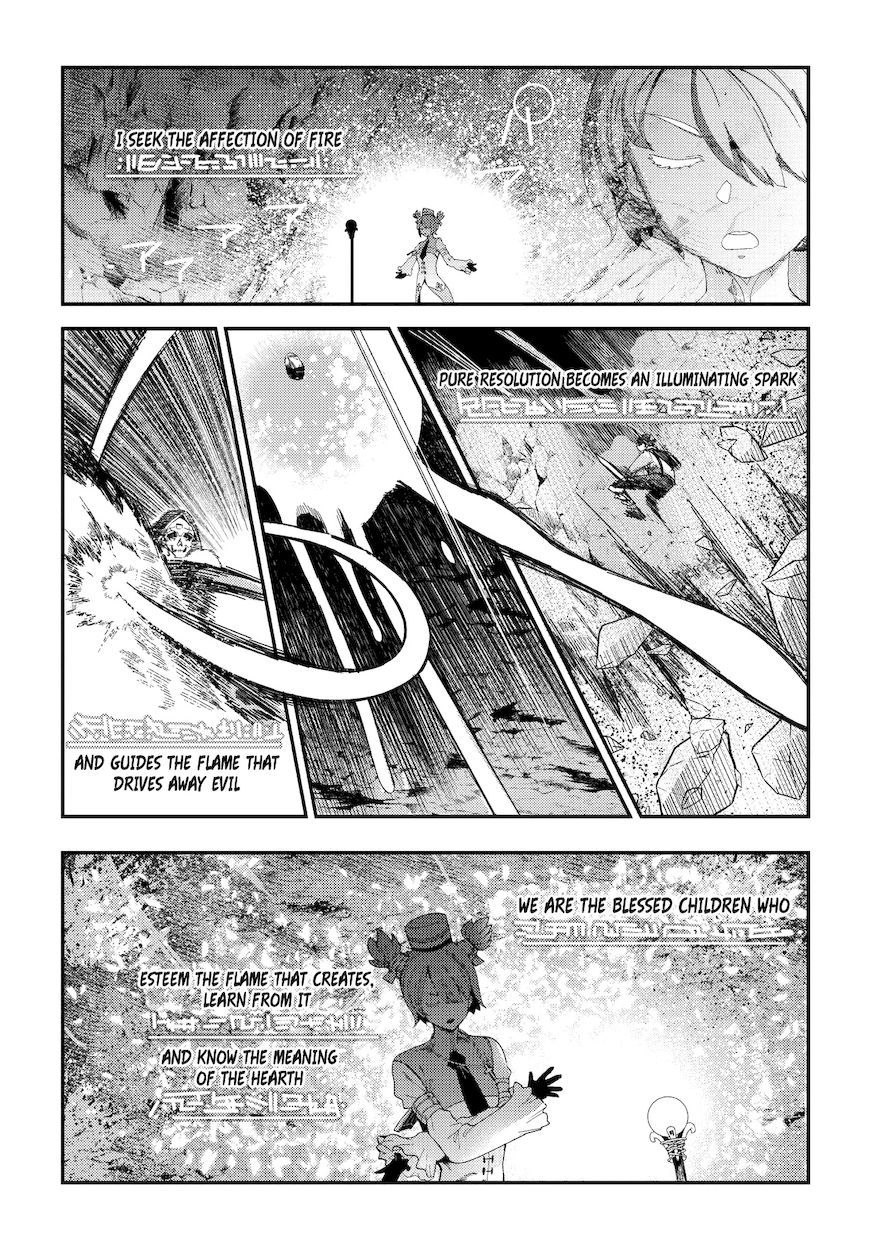 Nozomanu Fushi no Boukensha Chapter 15 - Page 11