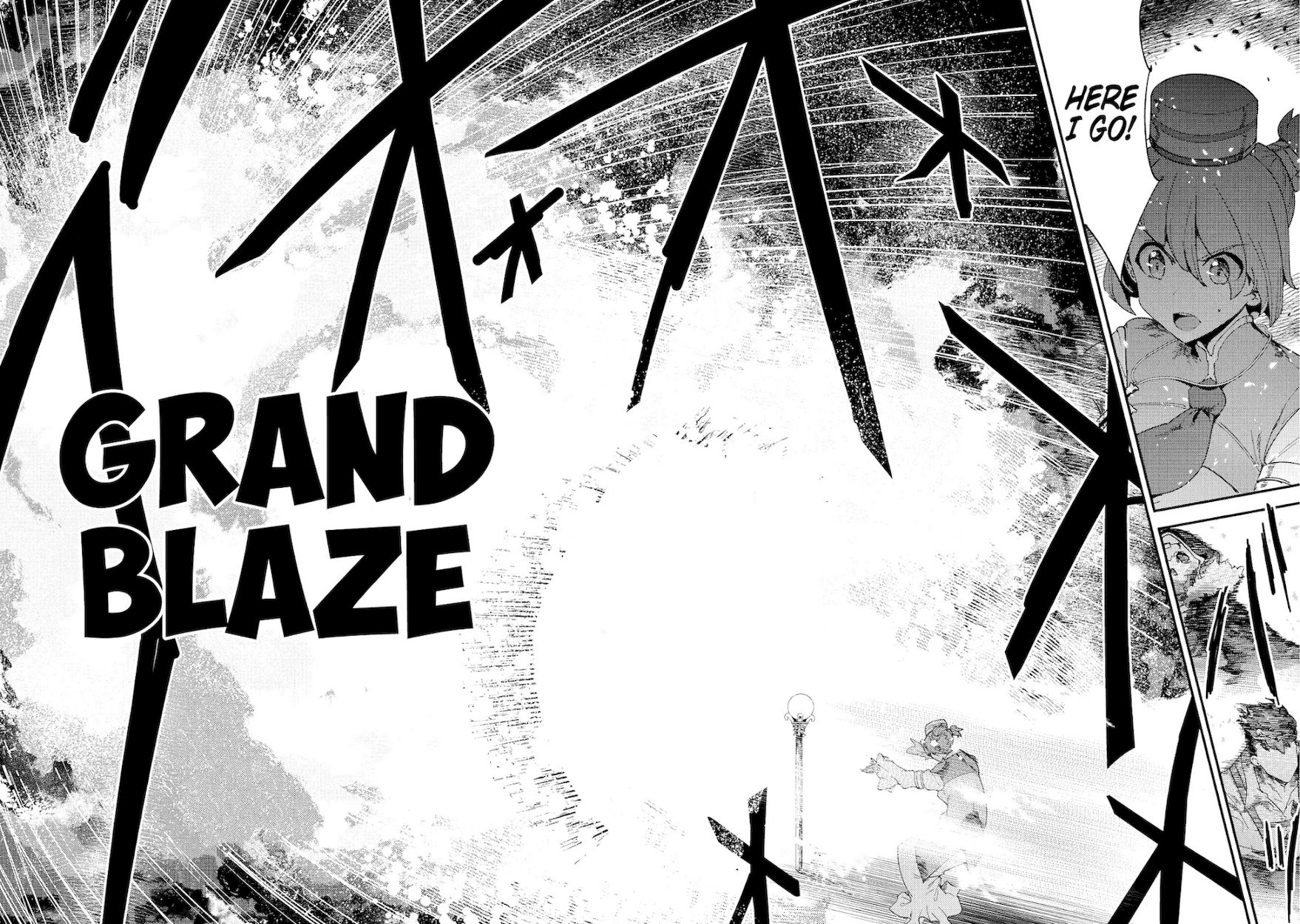 Nozomanu Fushi no Boukensha Chapter 15 - Page 13