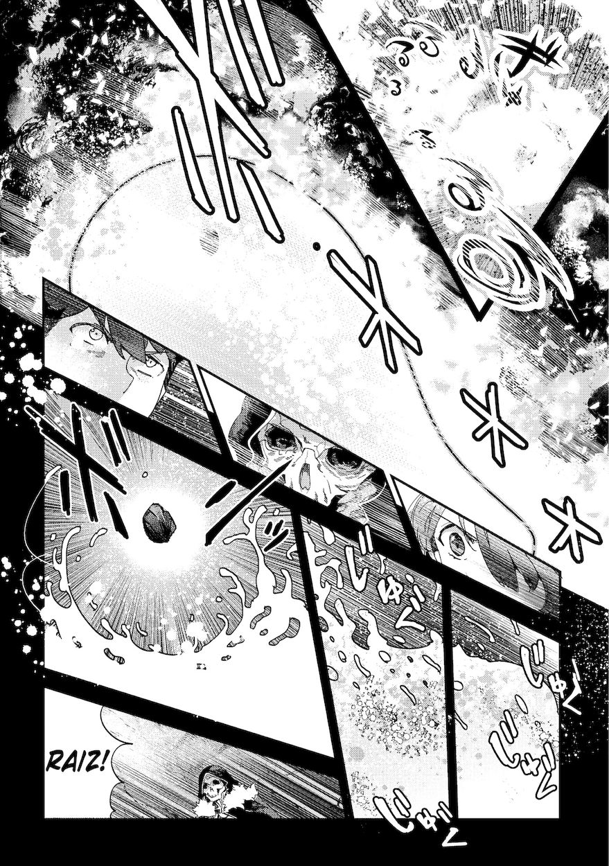 Nozomanu Fushi no Boukensha Chapter 15 - Page 14