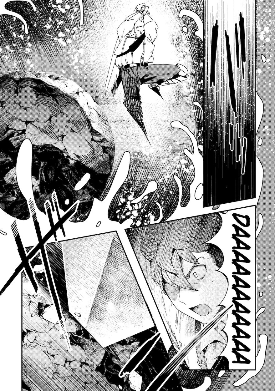 Nozomanu Fushi no Boukensha Chapter 15 - Page 15