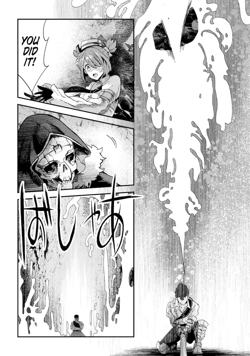 Nozomanu Fushi no Boukensha Chapter 15 - Page 16