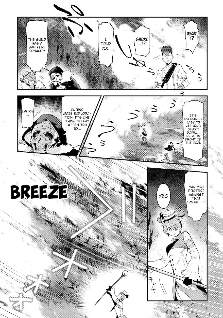 Nozomanu Fushi no Boukensha Chapter 15 - Page 19