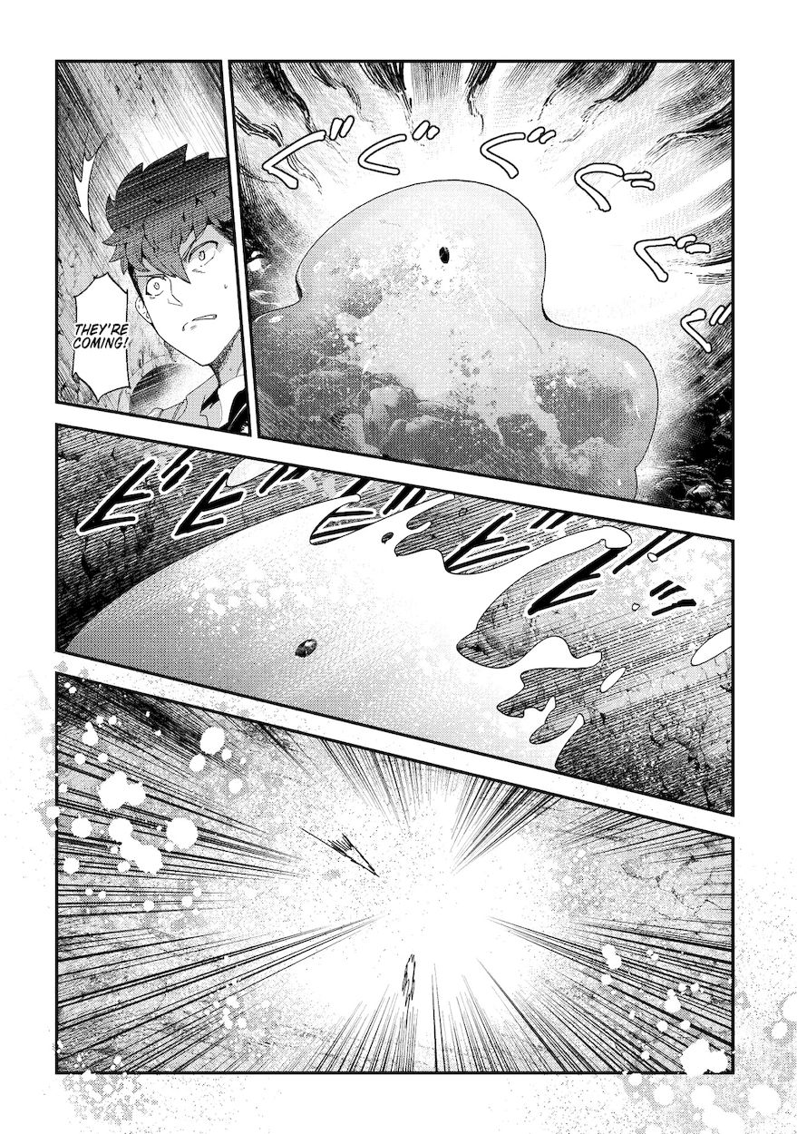 Nozomanu Fushi no Boukensha Chapter 15 - Page 3