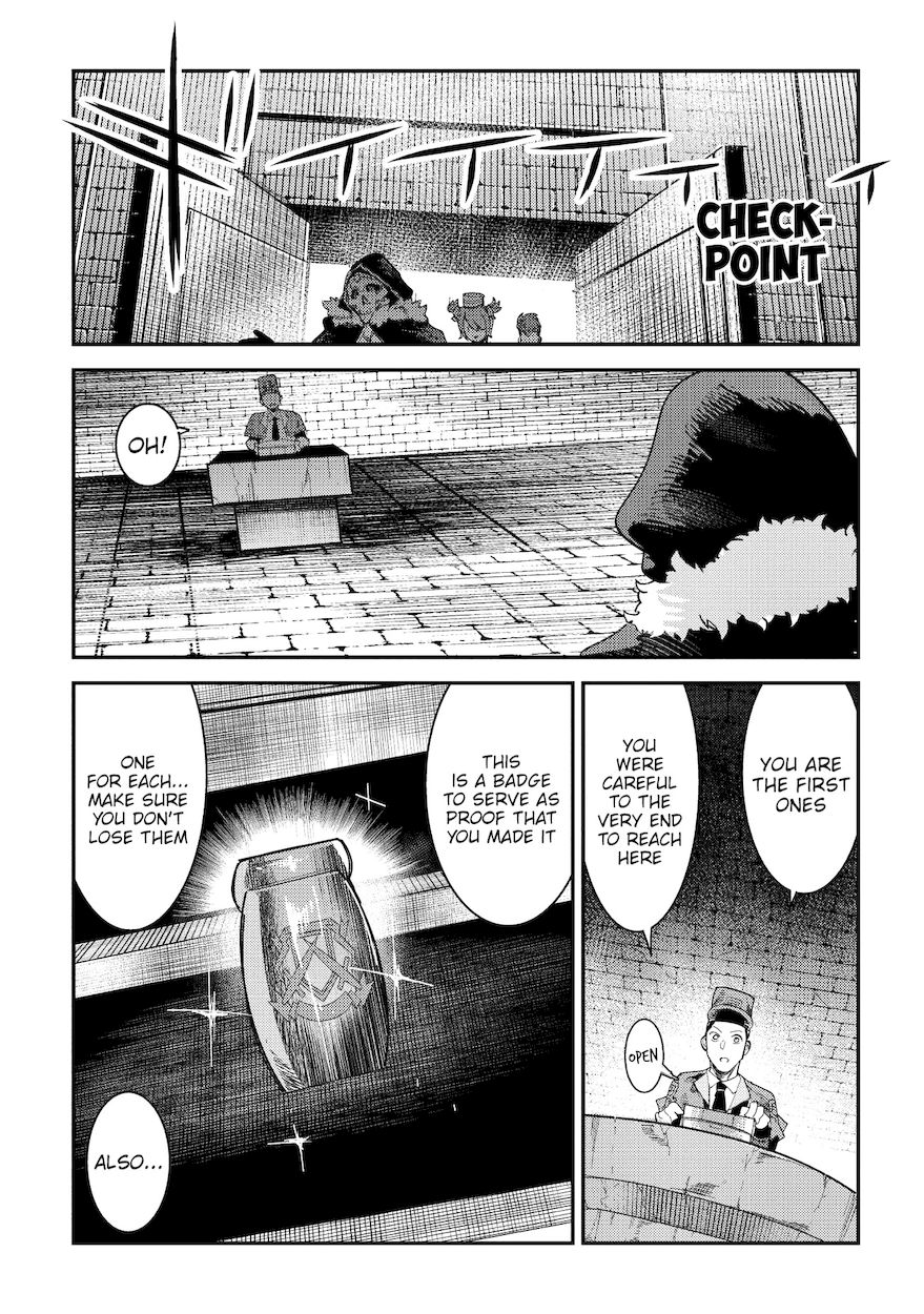 Nozomanu Fushi no Boukensha Chapter 15 - Page 21