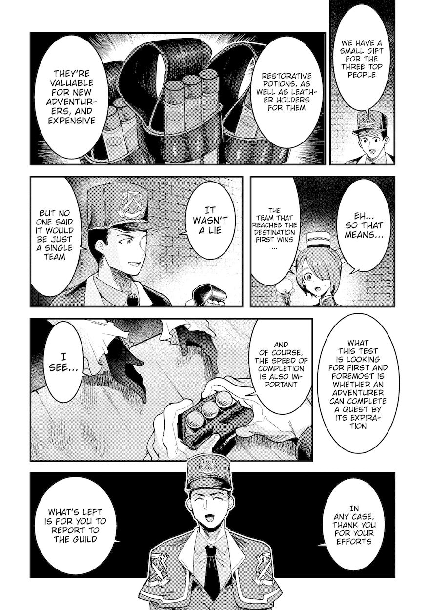 Nozomanu Fushi no Boukensha Chapter 15 - Page 22