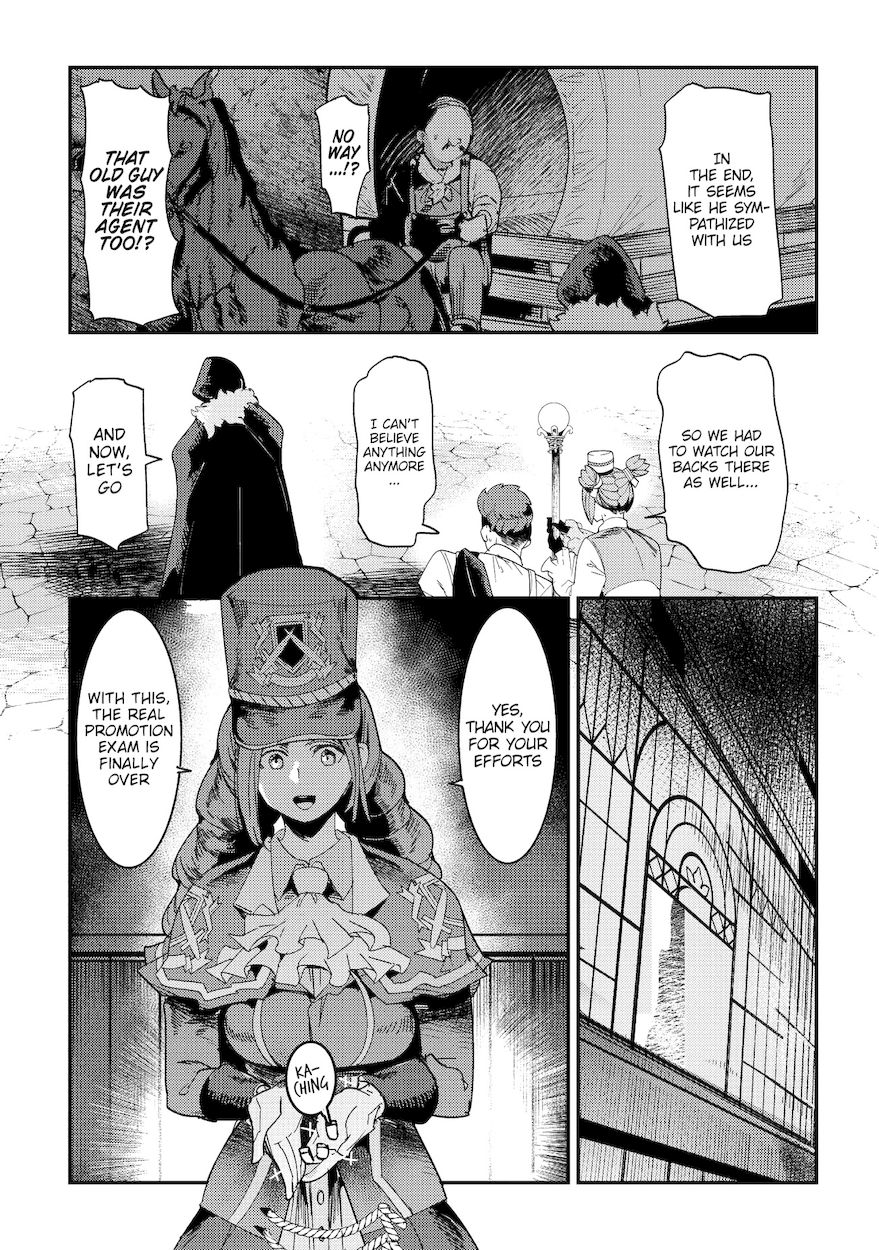 Nozomanu Fushi no Boukensha Chapter 15 - Page 25