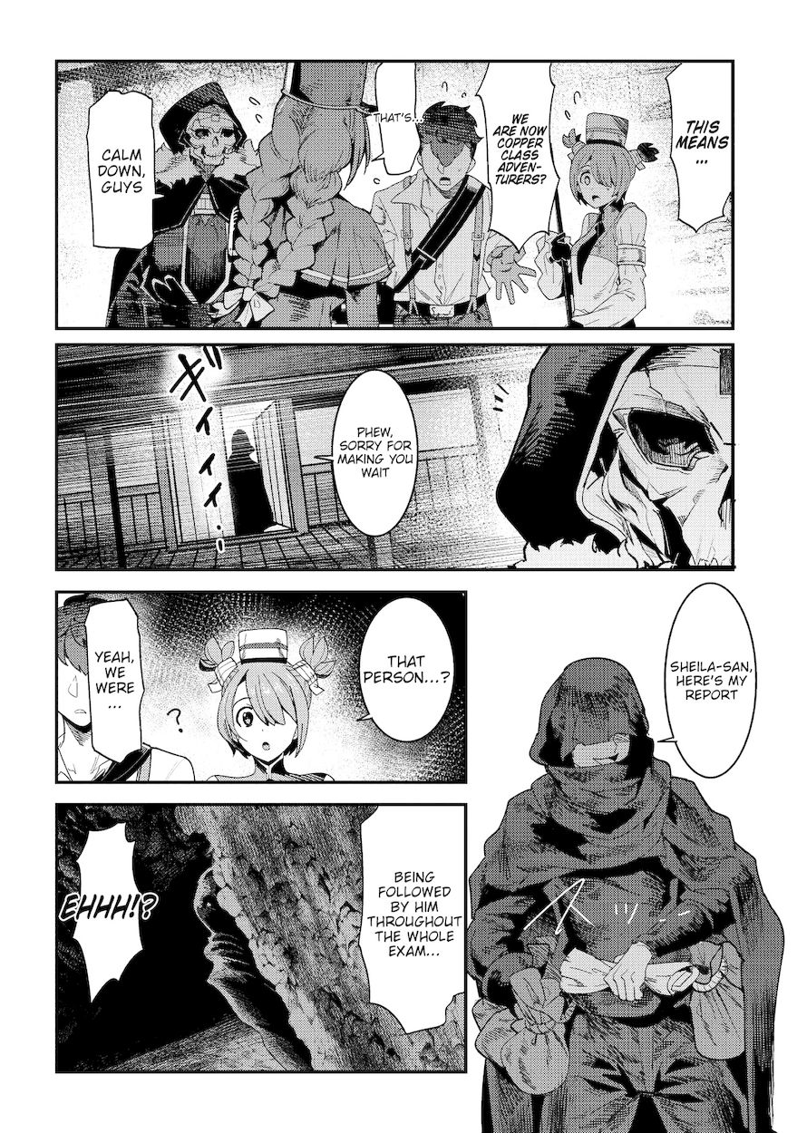Nozomanu Fushi no Boukensha Chapter 15 - Page 26
