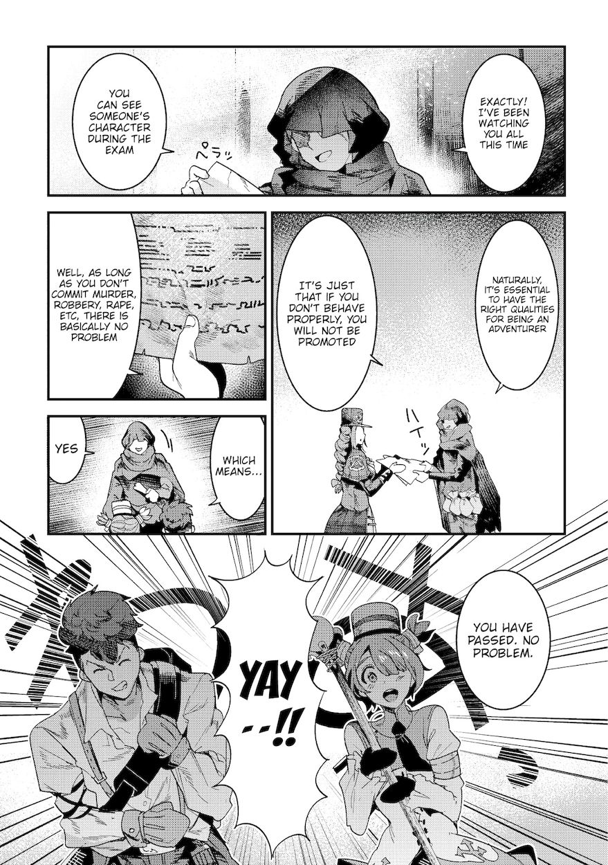 Nozomanu Fushi no Boukensha Chapter 15 - Page 27