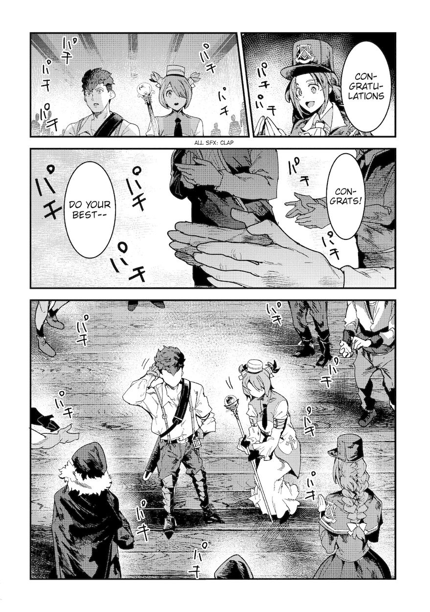 Nozomanu Fushi no Boukensha Chapter 15 - Page 28