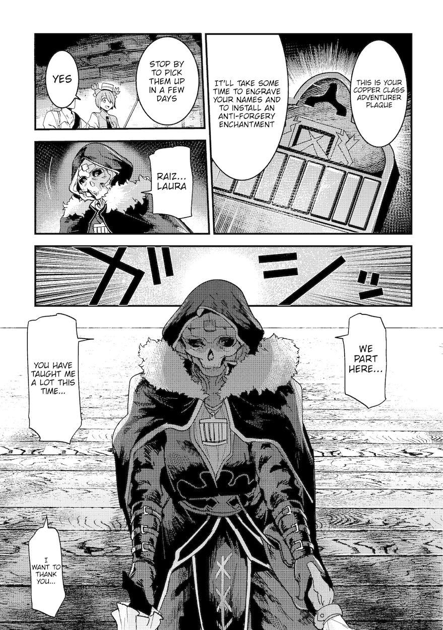 Nozomanu Fushi no Boukensha Chapter 15 - Page 29