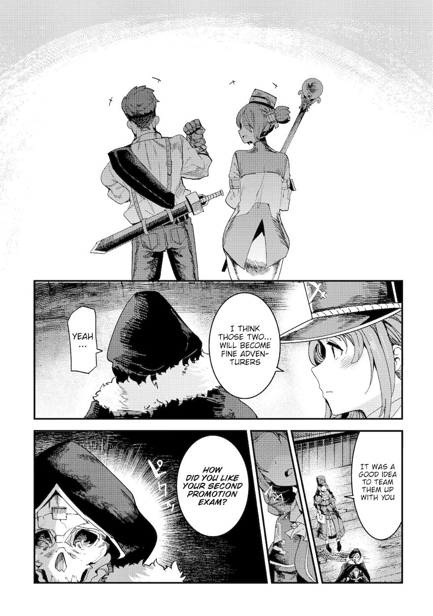 Nozomanu Fushi no Boukensha Chapter 15 - Page 31
