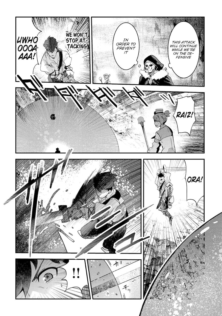 Nozomanu Fushi no Boukensha Chapter 15 - Page 5