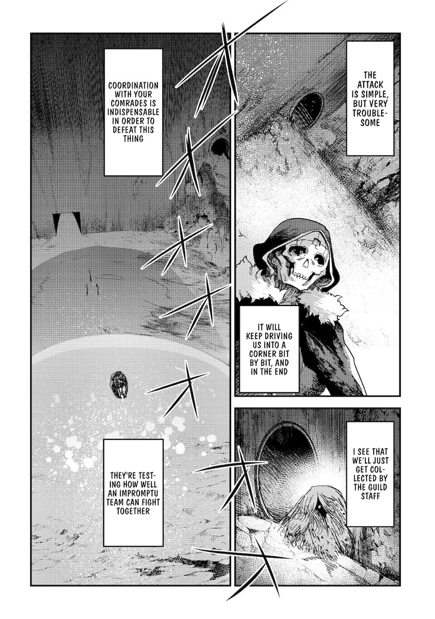 Nozomanu Fushi no Boukensha Chapter 15 - Page 7