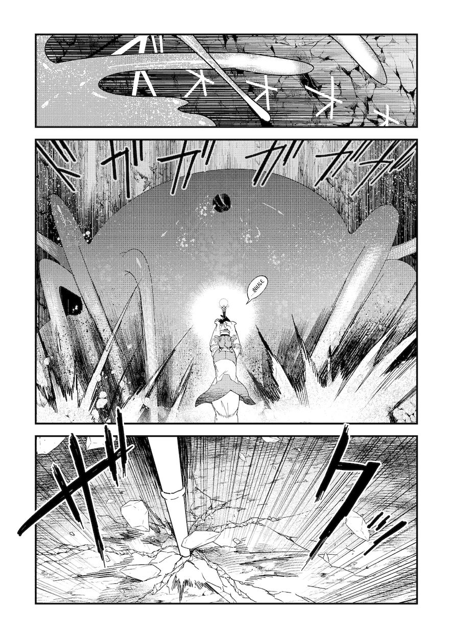 Nozomanu Fushi no Boukensha Chapter 15 - Page 10