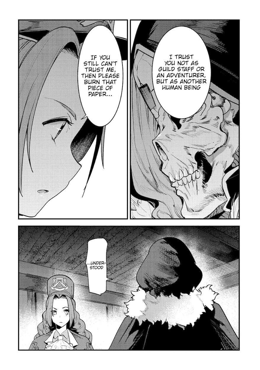 Nozomanu Fushi no Boukensha Chapter 16 - Page 11