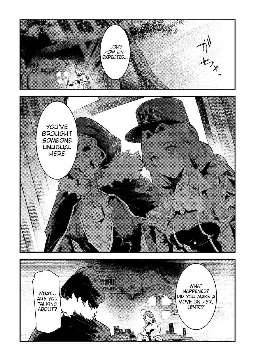 Nozomanu Fushi no Boukensha Chapter 16 - Page 14
