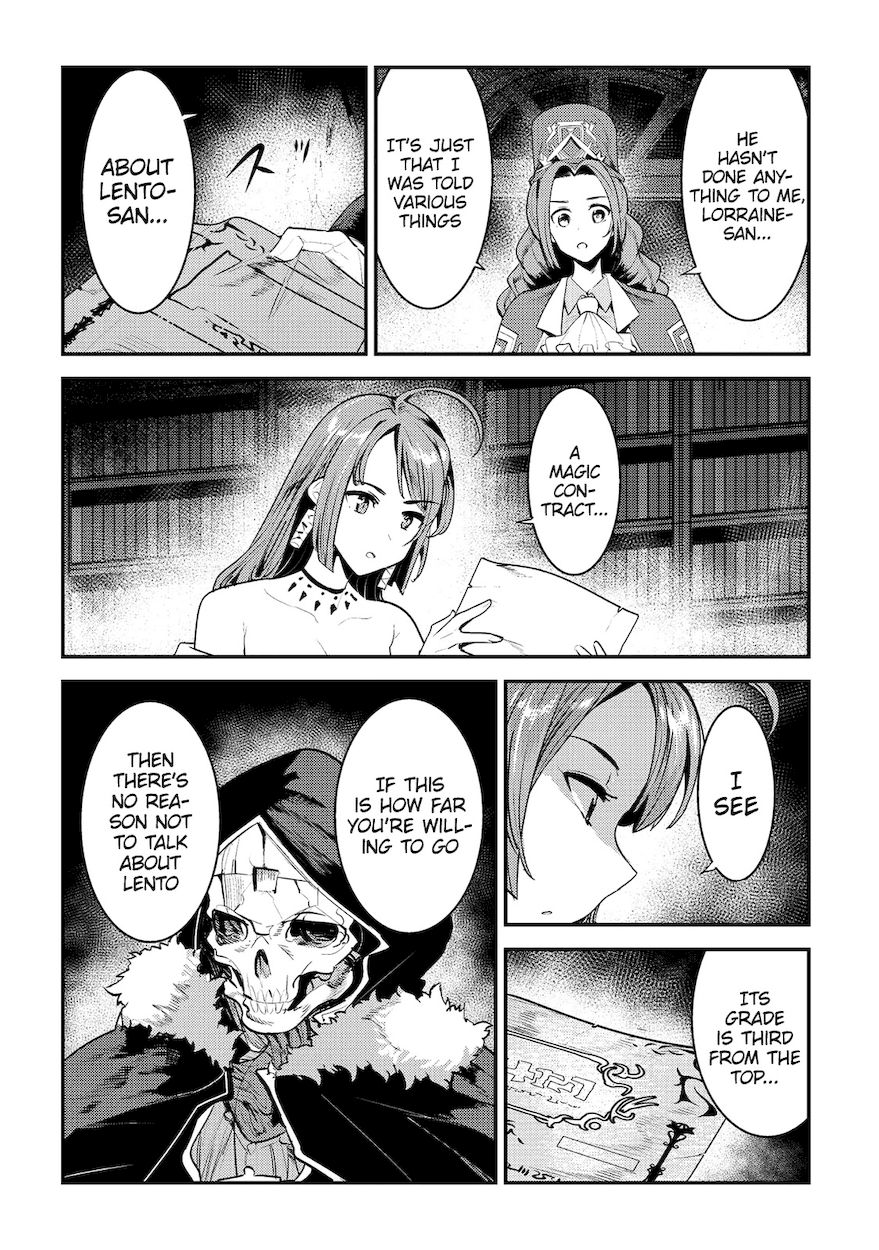 Nozomanu Fushi no Boukensha Chapter 16 - Page 15