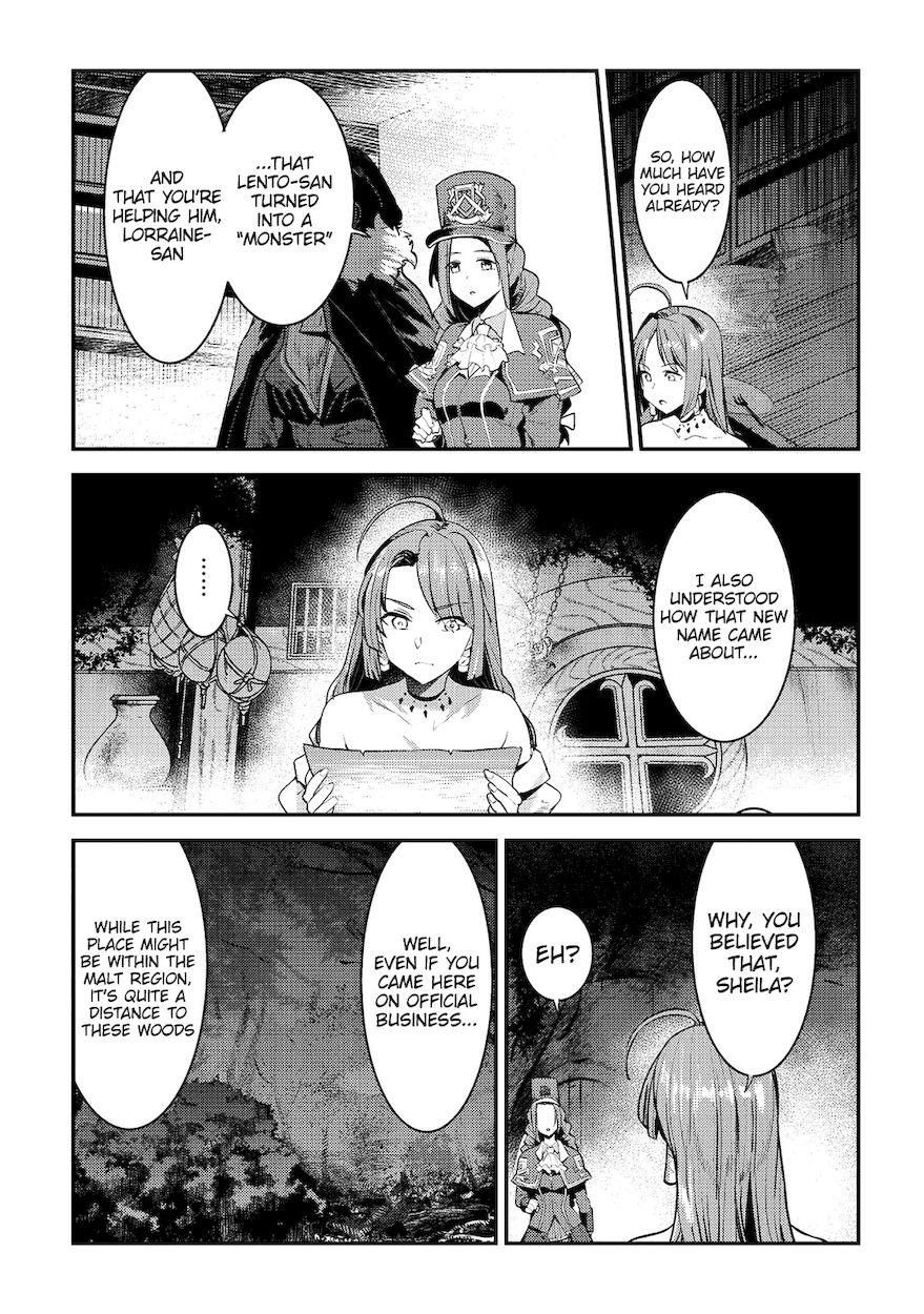 Nozomanu Fushi no Boukensha Chapter 16 - Page 16