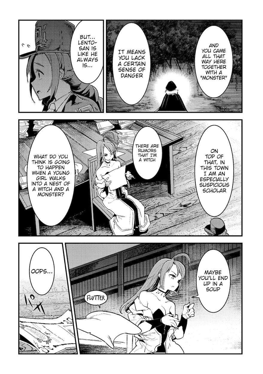 Nozomanu Fushi no Boukensha Chapter 16 - Page 17