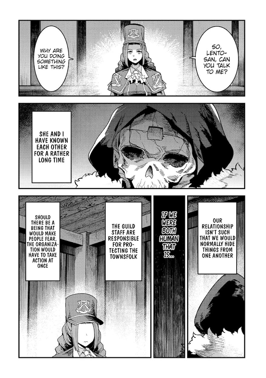 Nozomanu Fushi no Boukensha Chapter 16 - Page 3