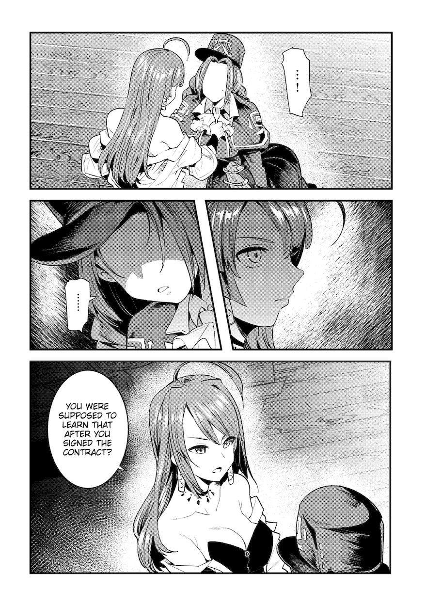 Nozomanu Fushi no Boukensha Chapter 16 - Page 21
