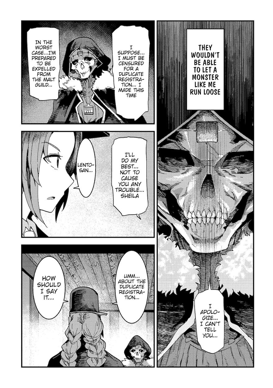 Nozomanu Fushi no Boukensha Chapter 16 - Page 4